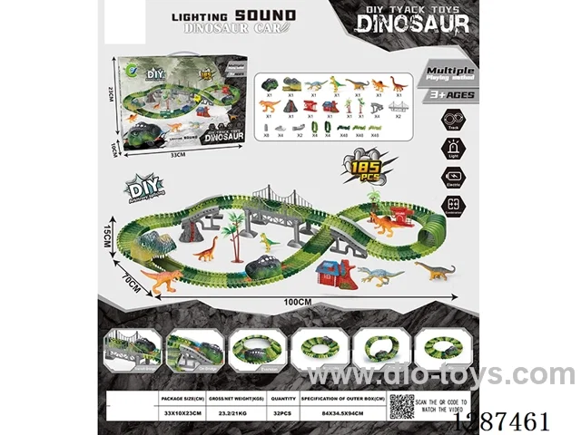 Dinosaur Locomotive Track Set: With Lights – Not included battery (185PCS)