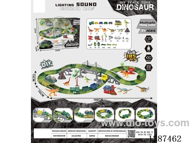 Locomotive Track Set (185PCS) – Not included battery