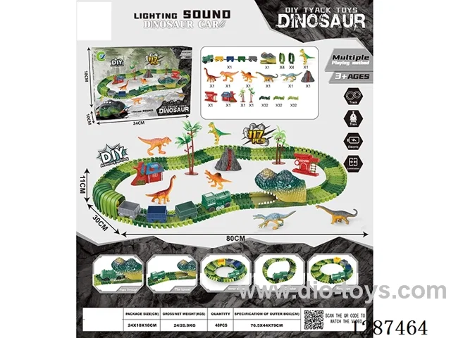Locomotive Track Set (117PCS) – Not included battery