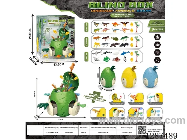 Treasure Box - Ocean, Animals, Dinosaurs