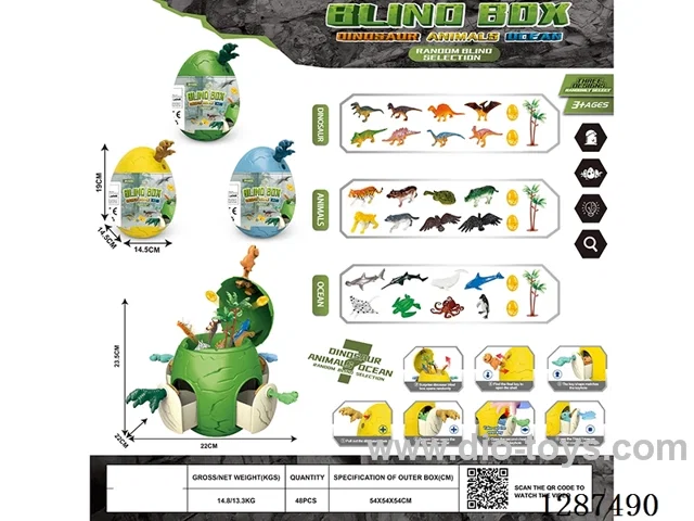 Treasure Box - Ocean, Animals, Dinosaurs