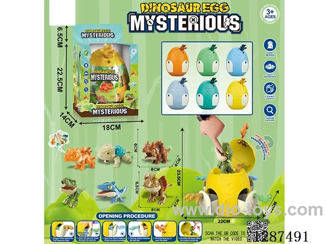 Treasure Box - Dinosaur Eggs
