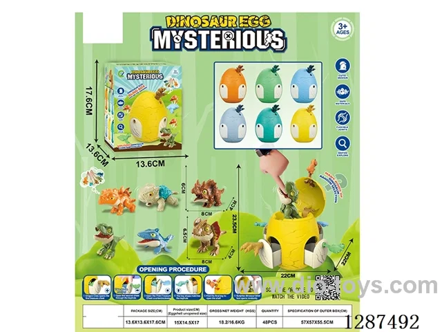 Treasure Box - Dinosaur Eggs