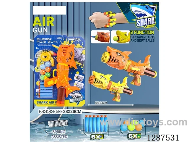 Spring Shark (Yellow and Orange) Dual-Use Air-Powered Gun (6 balls, 6 EVA bullets)
