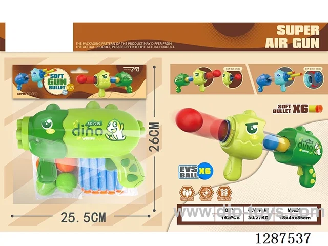 Cartoon Dinosaur (Light Green) Dual-Use Air-Powered Gun (6 balls, 6 EVA bullets)