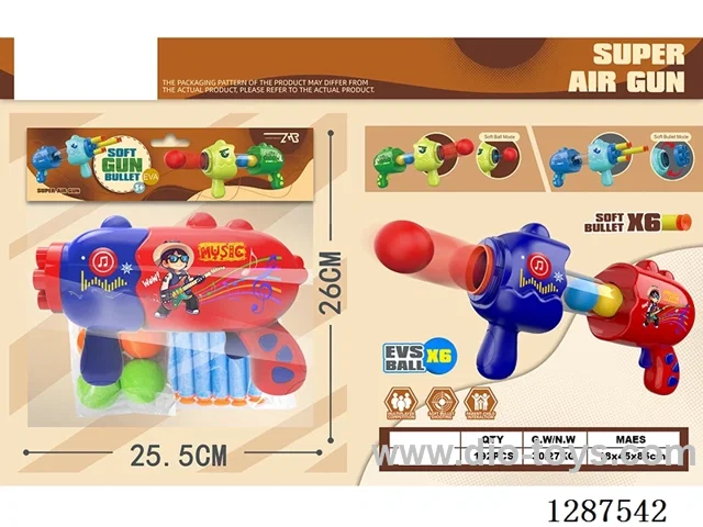 Cartoon Music Boy (Bright Red, Dark Blue) Dual-Use Air-Powered Gun (6 Balls, 6 EVA bullets)