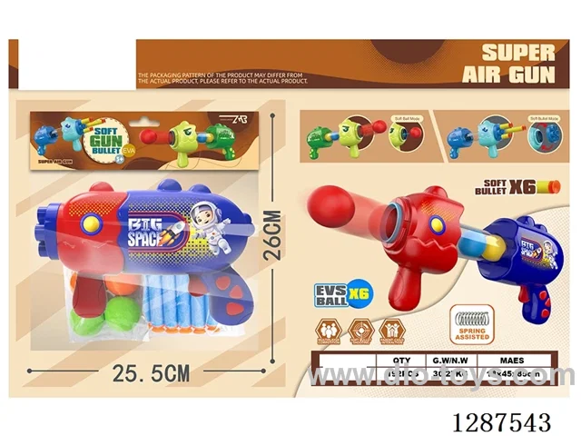 Cartoon Spring Music Boy (Bright Red, Dark Blue) Dual-Use Air-Powered Gun (6 Balls, 6 EVA bullets)