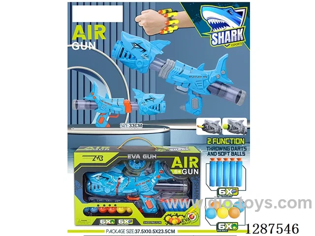 Shark (Blue) Dual-Use Air-Powered Gun (6 balls, 6 EVA bullets)