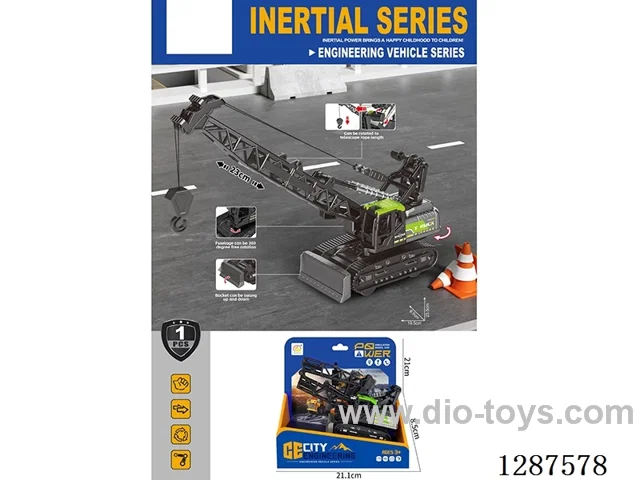 Inertia Engineering Vehicle