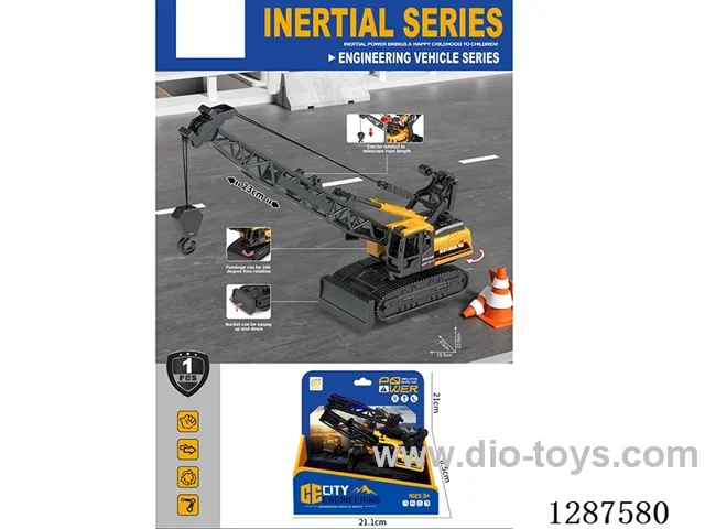 Inertia Engineering Vehicle