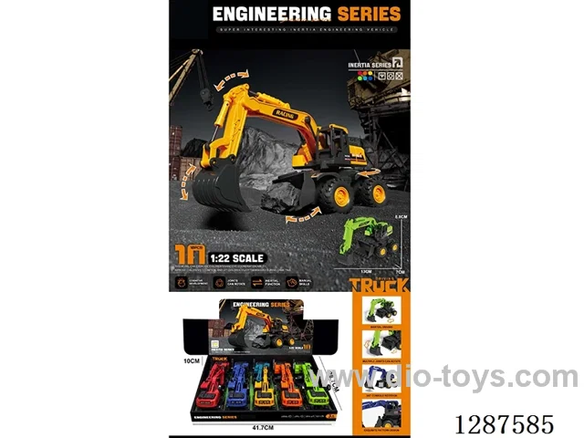Inertia Engineering Vehicle 10PCS