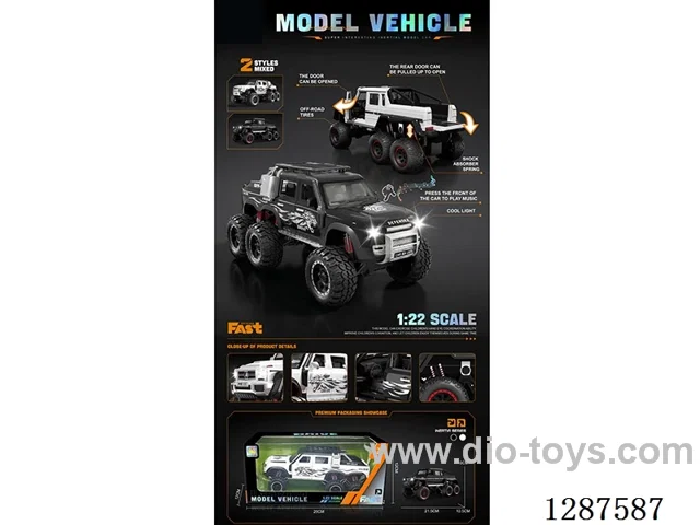 Inertia car W L/M 2 mixed included battery