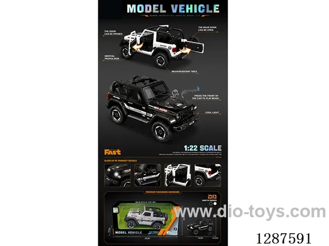 Inertia car W L/M 2 colors included battery