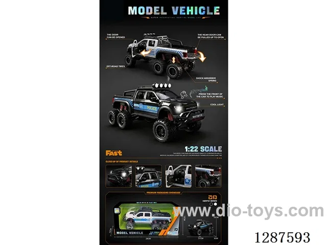 Inertia car W L/M 2 colors included battery