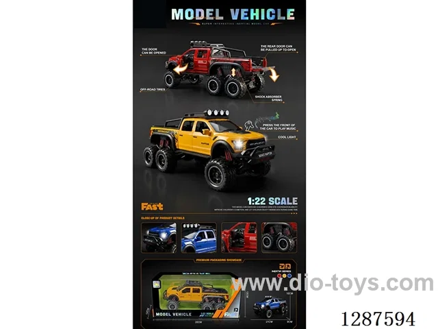 Inertia car W L/M 3 colors included battery