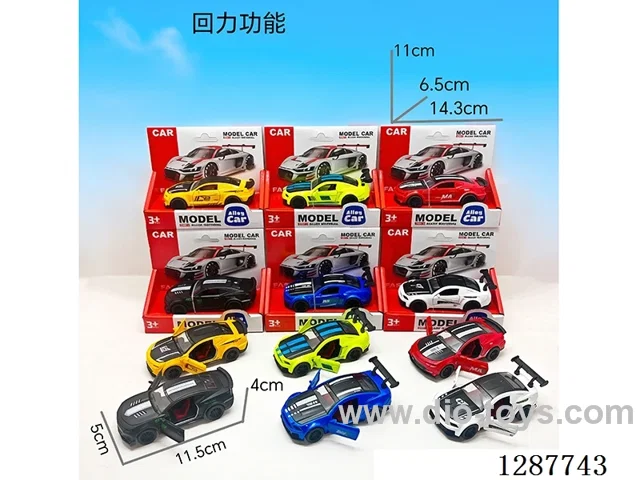1:43 pull back alloy car 6 mixed