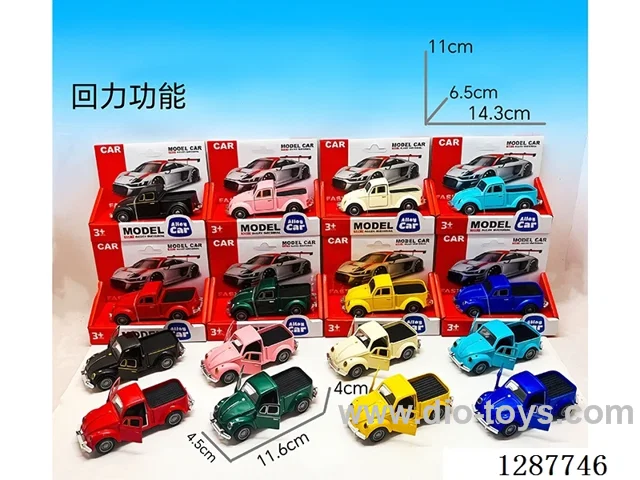 1:43 pull back alloy car 8 mixed