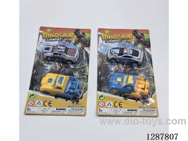 Launcher Car with Tin Car