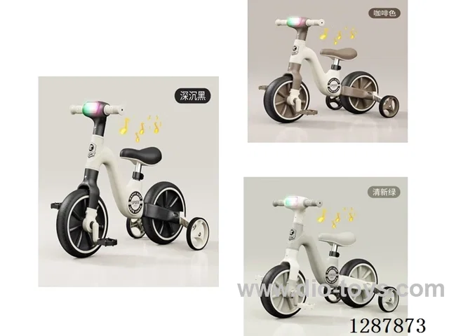 Multifunctional Tricycle-Lights + Music-Coffee Brown, Black, Green-Eco-Friendly PP