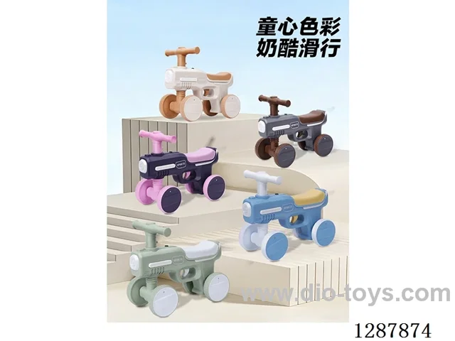 Secret Agent Free Wheel Scooter - Lights + Music - Beige/Khaki/Purple/Blue/Bean Green - Eco-Friendly PP