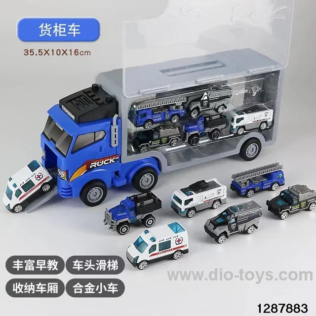 Police alloy color box packaging