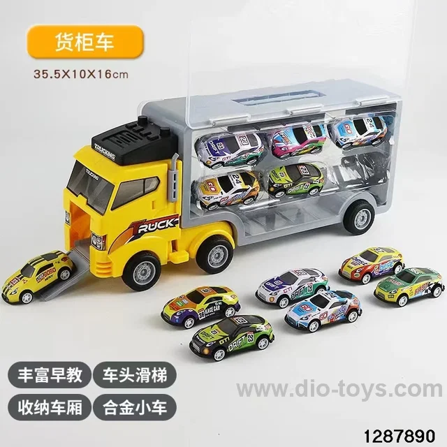 Huili Iron Sheet Color Box Set