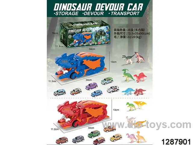 Dinosaurs track in color box