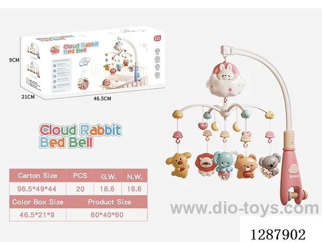Bed Bell - Basic Edition, Macaron Pink