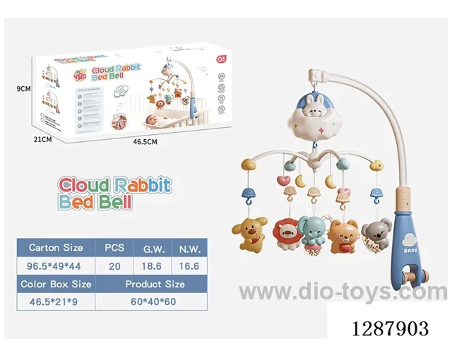 Bed Bell - Basic Edition, Macaron Blue
