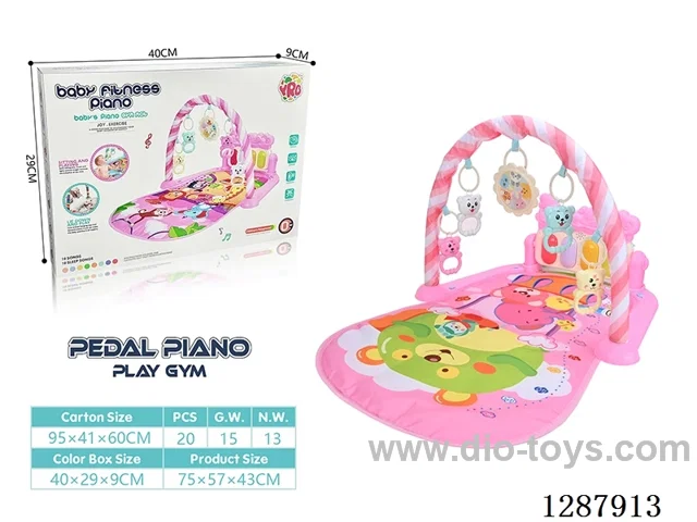 Baby Pedal Piano