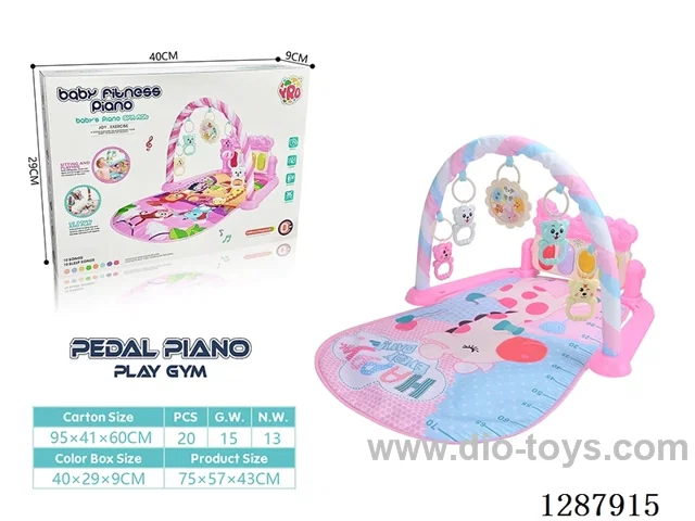 Baby Pedal Piano