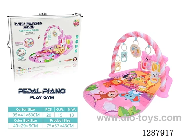 Baby Pedal Piano