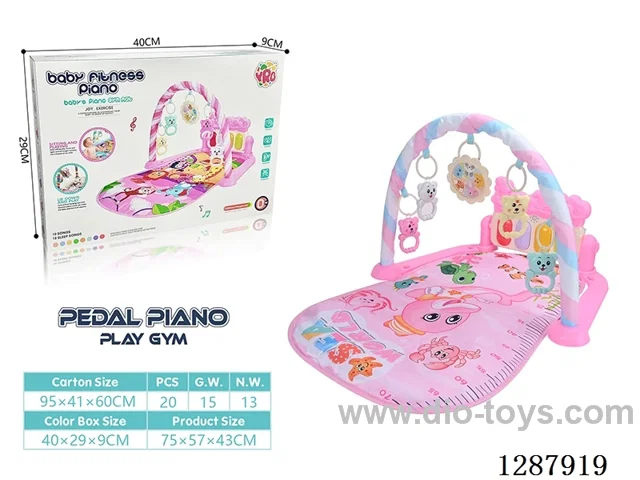 Baby Pedal Piano