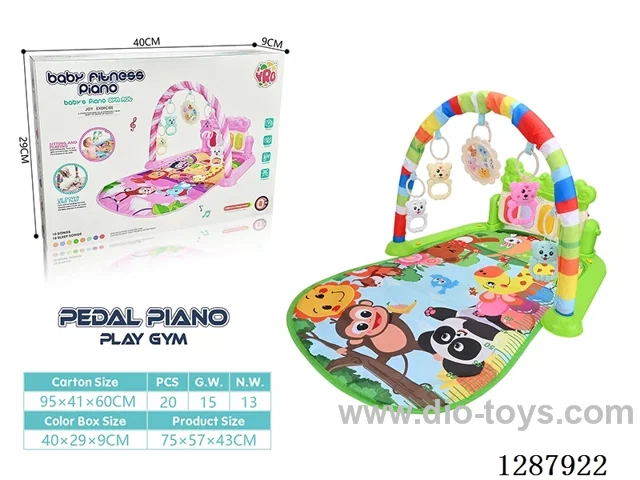 Baby Pedal Piano
