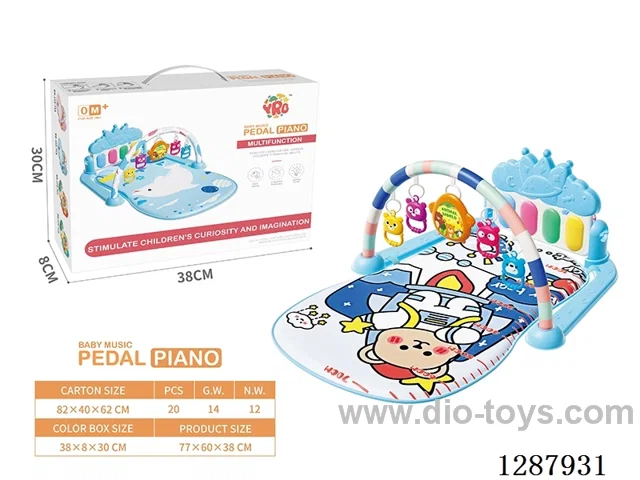 Baby Pedal Piano