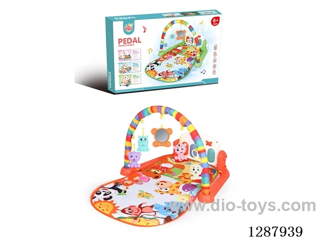 Baby Pedal Piano