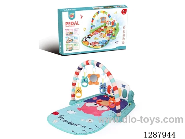 Baby Pedal Piano