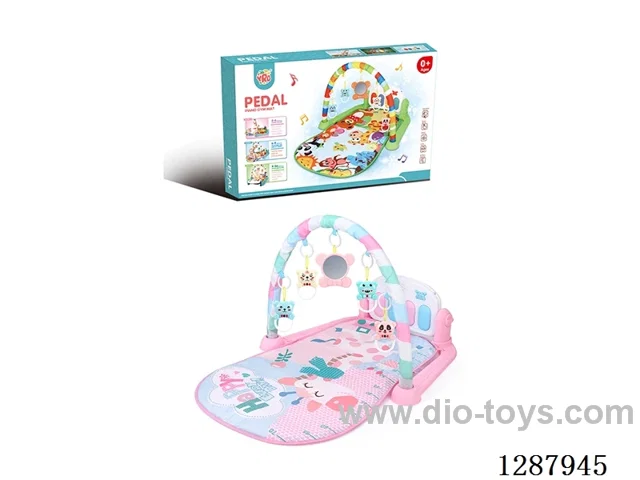 Baby Pedal Piano