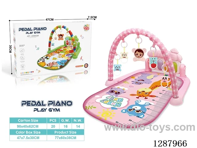 Baby Pedal Piano