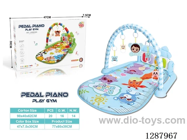 Baby Pedal Piano
