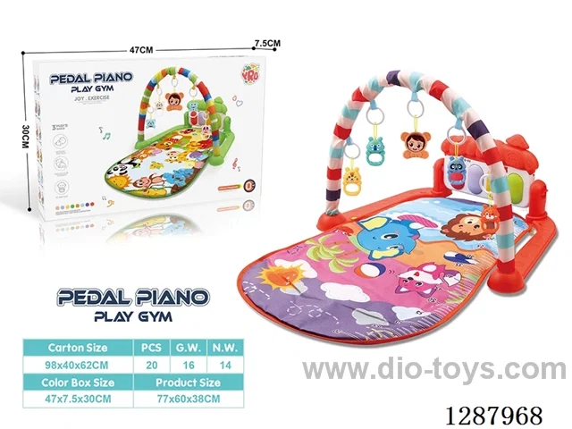 Baby Pedal Piano
