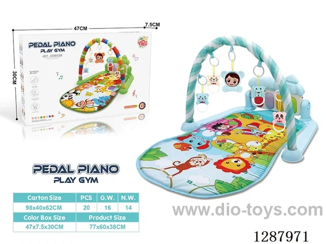 Baby Pedal Piano