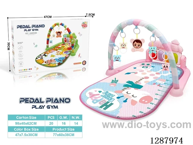 Baby Pedal Piano