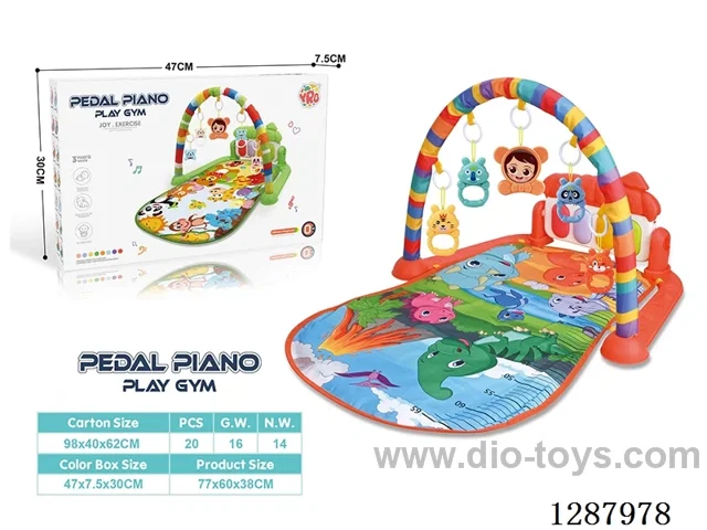 Baby Pedal Piano