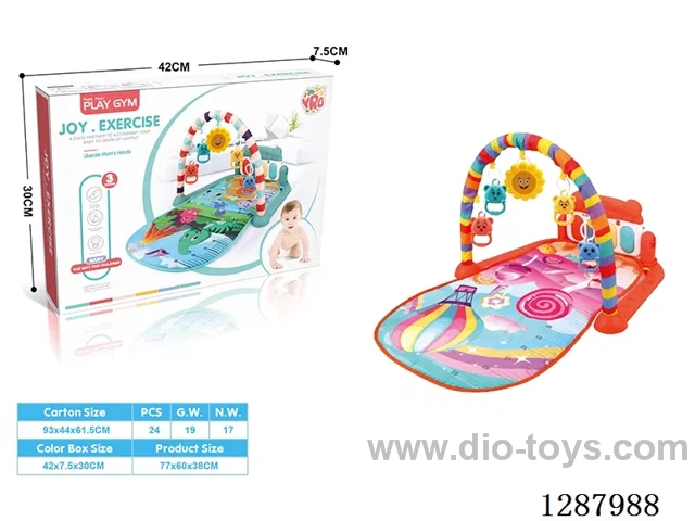 Baby Pedal Piano