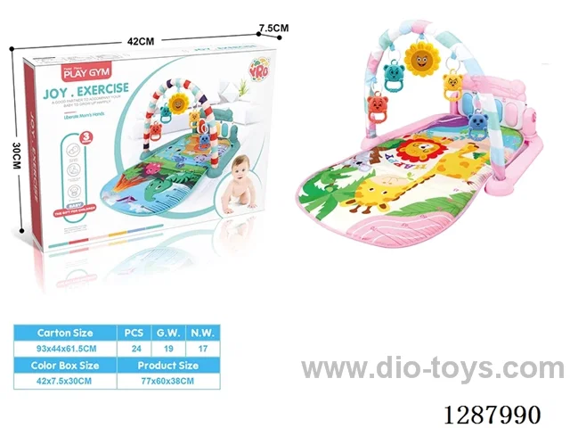 Baby Pedal Piano