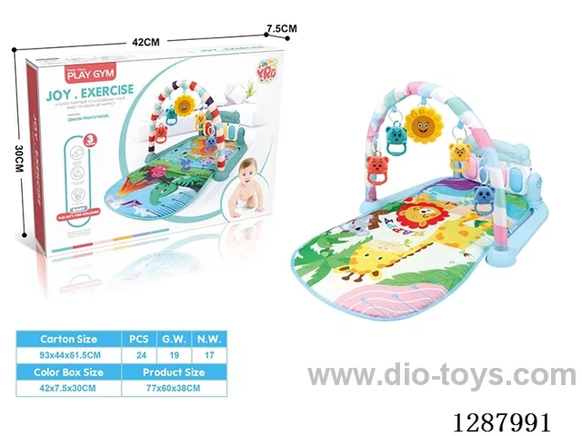 Baby Pedal Piano