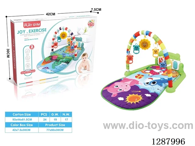 Baby Pedal Piano