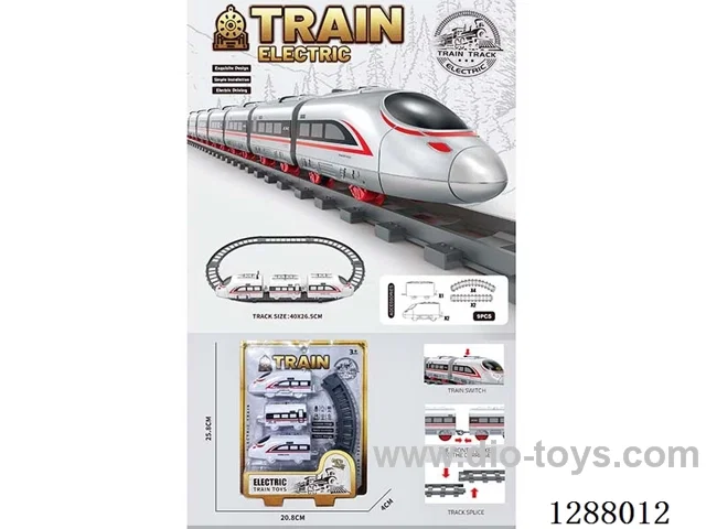 Mini Harmony Train