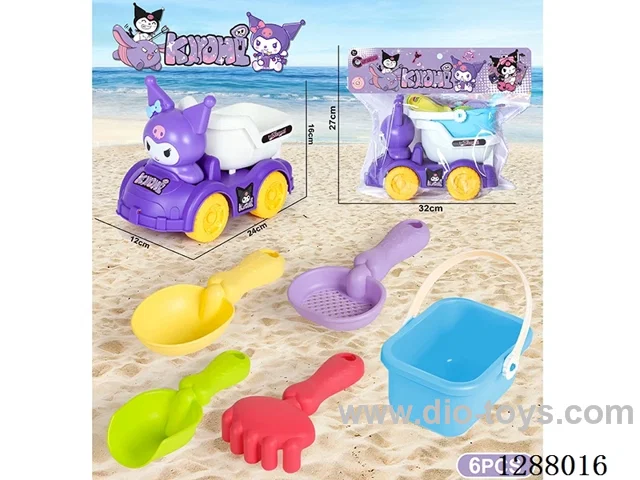 6PCS beach toys